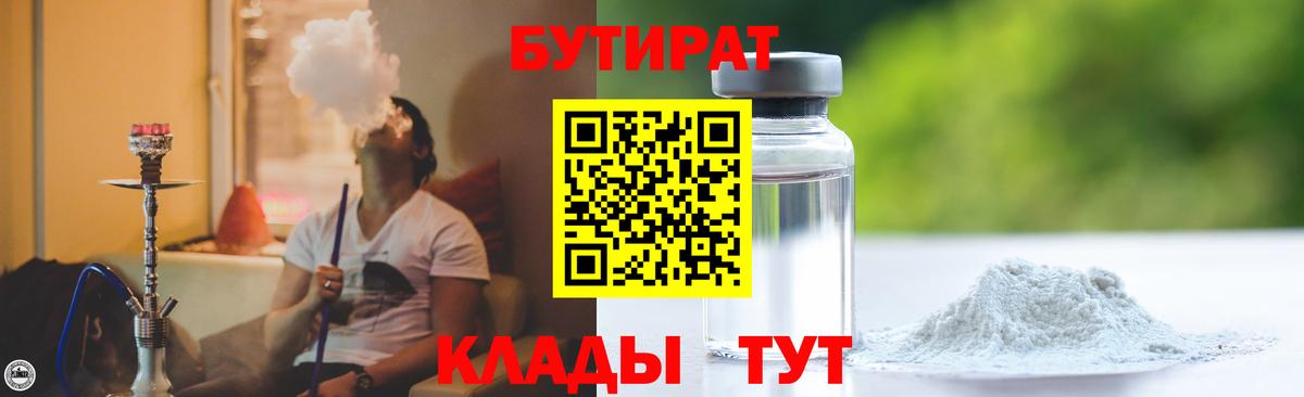 Кокаин Нефтеюганск