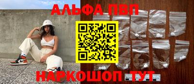 spice Гусиноозёрск