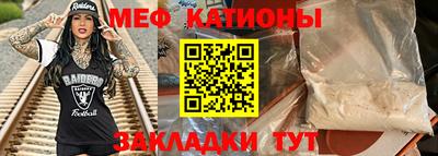 герыч Гусь-Хрустальный
