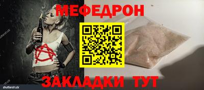 хмурый Гусев