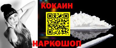 герыч Гусь-Хрустальный