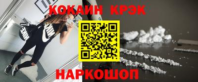 хмурый Гусев