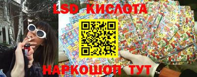 хмурый Гусев