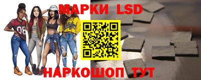 герыч Гусь-Хрустальный