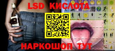герыч Гусь-Хрустальный