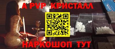 герыч Гусь-Хрустальный