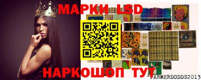 герыч Гусь-Хрустальный