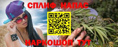 хмурый Гусев