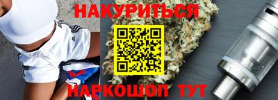 хмурый Гусев