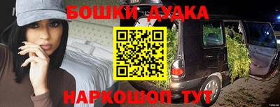 герыч Гусь-Хрустальный