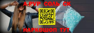герыч Гусь-Хрустальный