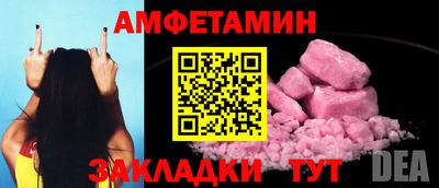 хмурый Гусев