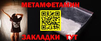 хмурый Гусев