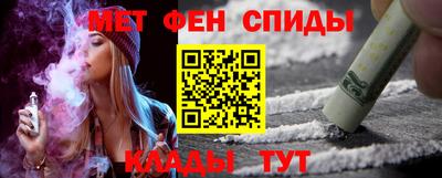 хмурый Гусев