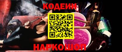 хмурый Гусев