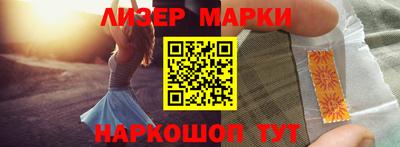герыч Гусь-Хрустальный